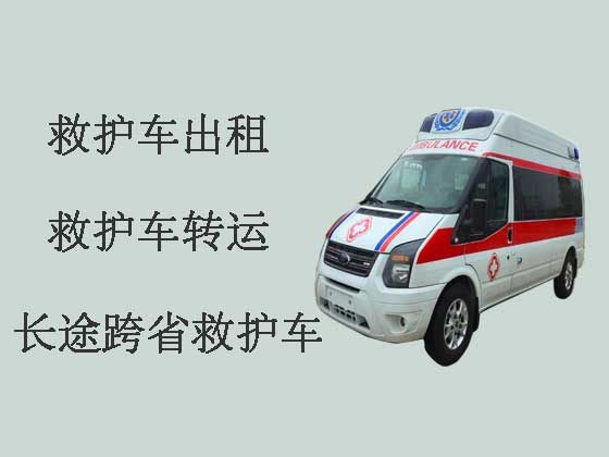 武汉跨省救护车-长途救护车出租